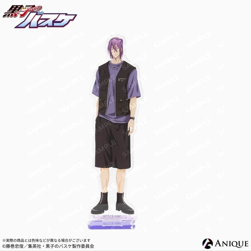 黒子のバスケ 描き下ろしイラスト【ストリートスナップ】 紫原敦 アクリルスタンド
 アニメイトで
2026年02月下旬発売