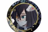 鬼滅の刃 螺鈿風シリーズ Vol.3 缶バッジ 伊黒小芭内【再販】
 アニメイトで
2025年04月下旬発売