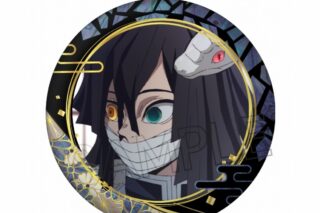 鬼滅の刃 螺鈿風シリーズ Vol.3 缶バッジ 伊黒小芭内【再販】
 アニメイトで
2025年04月下旬発売