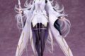 Fate/Grand Order Arcade キャスター/マーリン[プロトタイプ] 1/7 完成品フィギュア
 アニメイトで
2025年05月発売