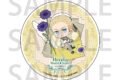 アニメ「ヘタリア World★Stars」 アクリルコースター Botanical letter ver. ドイツ
 アニメイトで
2025年11月中旬発売