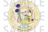アニメ「ヘタリア World★Stars」 アクリルコースター Botanical letter ver. ドイツ
 アニメイトで
2025年11月中旬発売