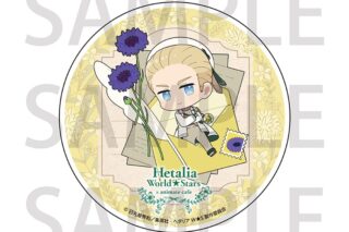 アニメ「ヘタリア World★Stars」 アクリルコースター Botanical letter ver. ドイツ
 アニメイトで
2025年11月中旬発売