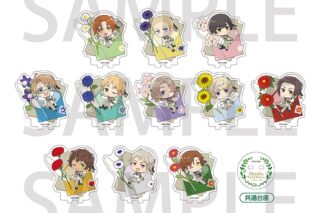 アニメ「ヘタリア World★Stars」 トレーディングミニアクリルスタンド Botanical letter ver.
 アニメイトで
2025年11月中旬発売