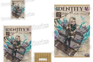 Identity V CHARACTER DAY 2024Ver. アクリルセット 空軍
 アニメイトで
2025年12月下旬発売