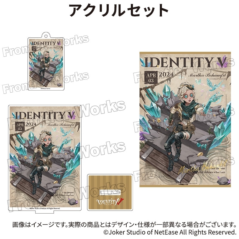 Identity V CHARACTER DAY 2024Ver. アクリルセット 空軍
 アニメイトで
2025年12月下旬発売