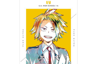 僕のヒーローアカデミア 上鳴電気 Ani-Art 第4弾 vol.2 A3マット加工ポスター AMNIBUSで2025年11月中旬発売