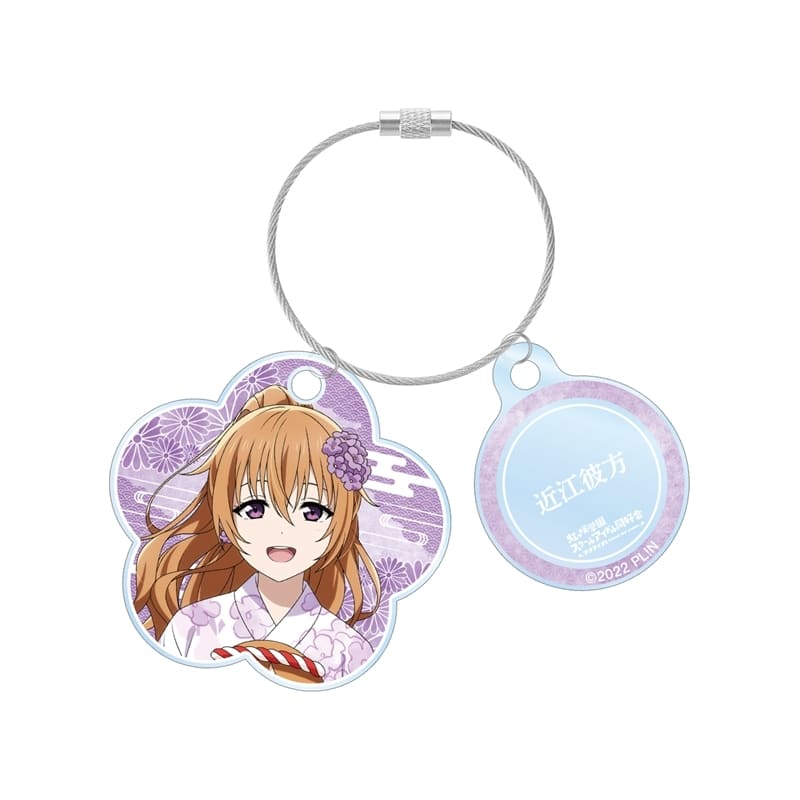 ラブライブ! ニジガク 描き下ろし 近江彼方 縁日ver. 2連ワイヤーアクリルキーホルダー
 
2026年1月17日発売
で取扱中 (アニメイト)