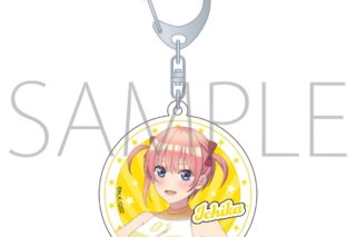 五等分の花嫁* アクリルキーホルダー/中野一花
 
2025年11月14日発売