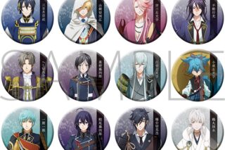 刀剣乱舞 廻 -虚伝 燃ゆる本能寺- トレーディング缶バッジ
 
2024年5月11日発売
で取扱中 (アニメイト)