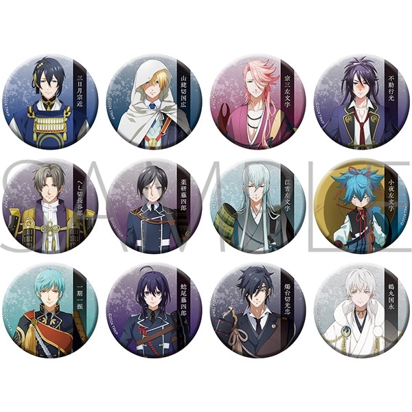 刀剣乱舞 廻 -虚伝 燃ゆる本能寺- トレーディング缶バッジ
 
2024年5月11日発売
で取扱中 (アニメイト)