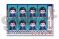 炎炎ノ消防隊  にゅ～とろ 証明写真風ステッカー A 森羅 日下部
 
2025年11月下旬発売