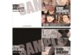 ウィンドブレイカー (ウィンブレ) クリアファイルセット 作中場面写ver. vol.2
 
2025年12月上旬発売