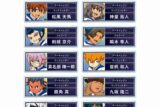 イナズマイレブンGO トレーディングアクリルネームプレート ギャラクシーver.【アニメイト特典付】
 
2025年1月17日発売