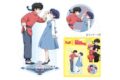 らんま1/2 ブリスター缶バッジ&アクリルスタンドセット【早乙女乱馬・天道あかね】
 
2025年06月発売