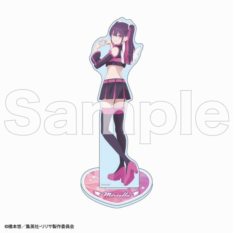「2.5次元の誘惑」 アクリルスタンド ハートver. ミリエラ(美花莉)
 
2025年06月発売