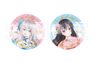 時々ボソッとロシア語でデレる隣のアーリャさん 缶バッジセット 着物ドレスver.
 
2025年1月31日発売