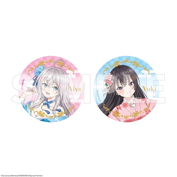時々ボソッとロシア語でデレる隣のアーリャさん 缶バッジセット 着物ドレスver.
 
2025年1月31日発売