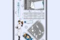 忘却バッテリー 場面写アクリルスタンド 山田 太郎
 
2025年06月上旬発売