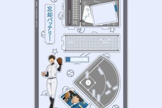 忘却バッテリー 場面写アクリルスタンド 山田 太郎
 
2025年06月上旬発売