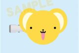 カードキャプターさくら ぬいぐるみヘアクリップ01 ケロちゃん
 
2025年12月発売
で取扱中