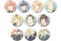 映画 ギヴン 海へ トレーディング Ani-Art aqua label 第3弾 グリッター缶バッジ[アニメイト限定]【アニメイト特典付】
 
2026年1月17日発売
で取扱中
