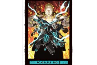 怪獣8号 キービジュアル A3マット加工ポスター
 
2025年12月17日発売
で取扱中