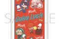 パラライ ミラー/獄Luck×ポチャッコ　サンリオキャラクターズ
 アニメイトで
2025/11/28 発売