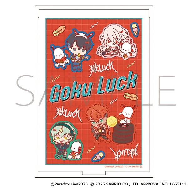 パラライ ミラー/獄Luck×ポチャッコ　サンリオキャラクターズ
 アニメイトで
2025/11/28 発売