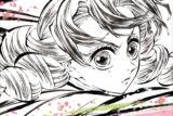 【音楽】TV 「鬼滅の刃刀鍛冶の里編 オリジナルサウンドトラック【通常盤】
 アニメイトで
2025/02/26 発売