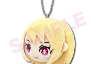 【推しの子】 フェイスマスコット ルビー【アニメイト先行販売】
 アニメイトで
2023年07月上旬発売