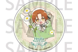 アニメ「ヘタリア World★Stars」 アクリルコースター Botanical letter ver. イタリア
 アニメイトで
2025年11月中旬発売