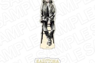 TVアニメ東京リベンジャーズ デカアクリルスタンド PALE TONE series 羽宮一虎 Chair ver.
 アニメイトで
2025年11月発売