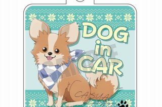 ゆるキャン△ カジュアルキャンプ カーサイン ちくわ アニメイトで
2024年08月 下旬 発売