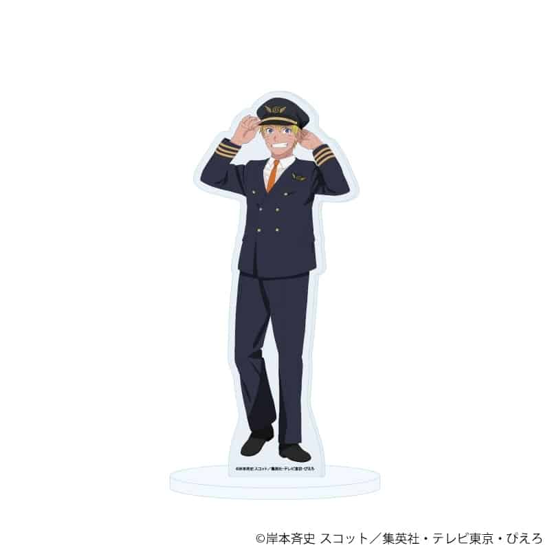 NARUTO-ナルト- アクリルスタンド50/うずまきナルト パイロットver.(描き下ろしイラスト) アニメイトで
12月発売