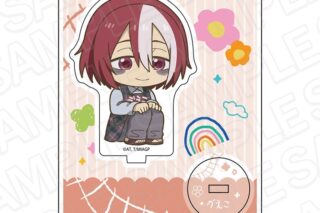 アニメ「メイドインアビス 烈日の黄金郷」 アクリルスタンド ヴエコ ようちえん デフォルメ ver. アニメイトで
2025年11月発売