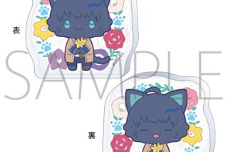 A3! ころっと withCAT illustration Ver./月岡 紬 アニメイトで
2025/10/04 発売 A3! ころっと withCAT illustration Ver./月岡 紬 アニメイトで
2025/10/04 発売
