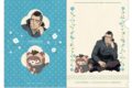 ゴールデンカムイ どうぶつフォーゼ クリアファイル11.門倉元看守部長 アニメイトで
2026年01月発売