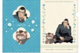 ゴールデンカムイ どうぶつフォーゼ クリアファイル11.門倉元看守部長 アニメイトで
2026年01月発売