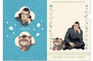 ゴールデンカムイ どうぶつフォーゼ クリアファイル11.門倉元看守部長 アニメイトで
2026年01月発売
