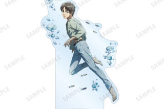 進撃の巨人 描き下ろしイラスト エレン 水中浮遊ver. 特大アクリルスタンド AMNIBUSで2025年11月上旬発売