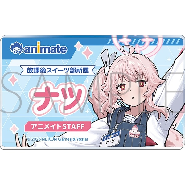 ブルーアーカイブ (ブルアカ) 店員名札風アクリルバッジ/ナツ
 
2026年01月下旬発売