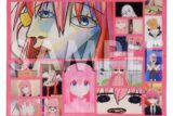 ぼっち・ざ・ろっく! プリントハンカチ
 
2025年11月上旬発売
で取扱中 (アニメイト)