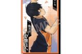 ハイキュー!! 名台詞アクリルスタンド/影山 飛雄
 
2025年11月発売