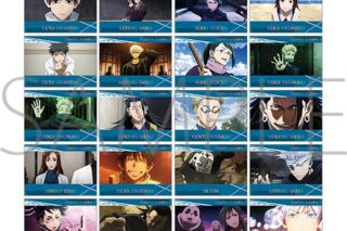 劇場版 呪術廻戦 0 キラステコレクション
 
2024年9月28日発売
で取扱中