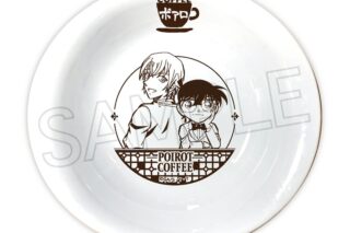 名探偵コナン 喫茶ポアロ パスタ・カレー皿 B コナン&安室【再販】
 
2025年11月下旬発売