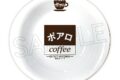 名探偵コナン 喫茶ポアロ パスタ・カレー皿 A ロゴ【再販】
 
2025年11月下旬発売