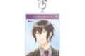 映画 ギヴン 海へ 村田 雨月 Ani-Art aqua label 第3弾 BIGアクリルキーホルダー
 
2026年1月17日発売
で取扱中