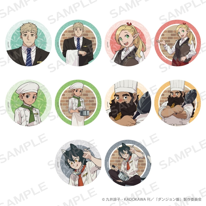 ダンジョン飯 トレーディングBIG缶バッジ(等身イラストver.)
 
2025年12月上旬発売
で取扱中