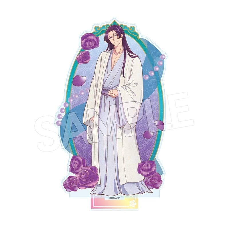 薬屋のひとりごと ヴィンテージシリーズVol.2 アクリルスタンド 壬氏B(寝巻き)
 アニメイトで
2025年11月下旬発売